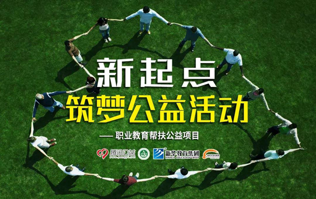 微信圖片_20210913145048.jpg