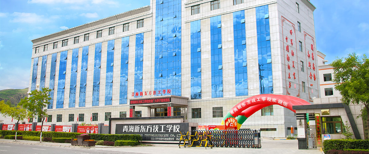短信了解學(xué)費(fèi)詳情