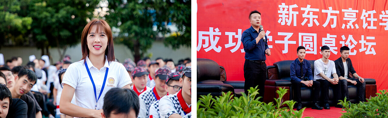 全國(guó)性校友協(xié)會(huì)溝通無限