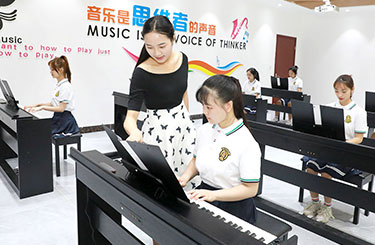 學習目標