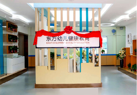 培養(yǎng)目標
