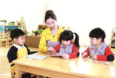 幼兒培訓機構