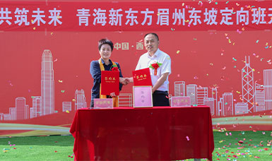 校企定向就業(yè)，訂單式人才培養(yǎng)